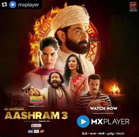 Aashram (MX Player) Actors, Cast & Crew » StarsUnfolded